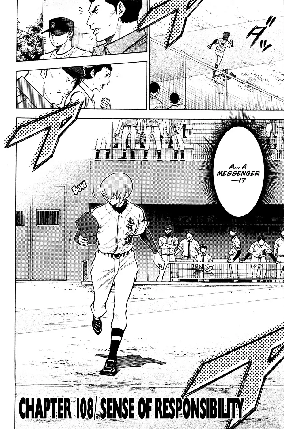 Diamond no Ace Chapter 108 3